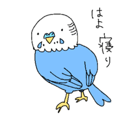 Hakata Parakeets sticker #12394197