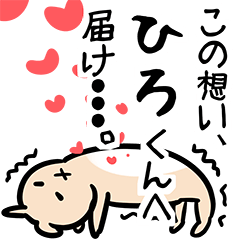 Lineクリエイターズスタンプ スタンプ 検索結果