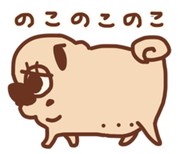 Pug and French bulldog no.2 sticker #12394369