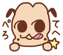 Pug and French bulldog no.2 sticker #12394371