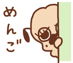 Pug and French bulldog no.2 sticker #12394372