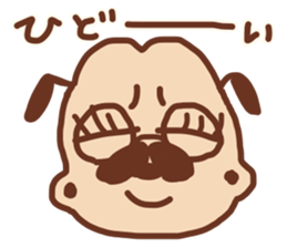 Pug and French bulldog no.2 sticker #12394378