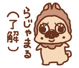 Pug and French bulldog no.2 sticker #12394379