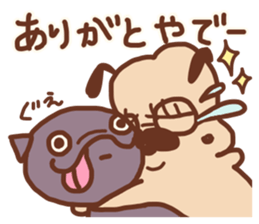 Pug and French bulldog no.2 sticker #12394381