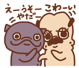 Pug and French bulldog no.2 sticker #12394383