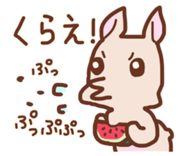 Pug and French bulldog no.2 sticker #12394393