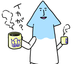 fresh squid sticker #12394594