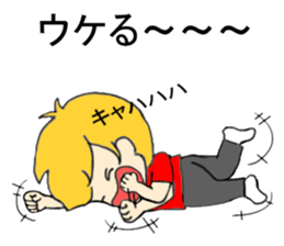 Blonde hair story 2 sticker #12394631