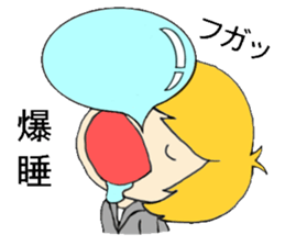 Blonde hair story 2 sticker #12394632