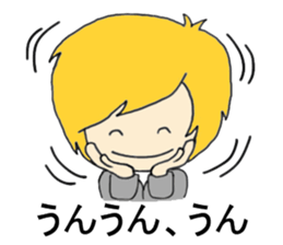 Blonde hair story 2 sticker #12394635