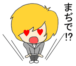 Blonde hair story 2 sticker #12394637