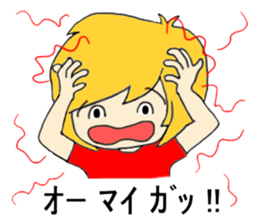 Blonde hair story 2 sticker #12394643