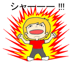 Blonde hair story 2 sticker #12394645