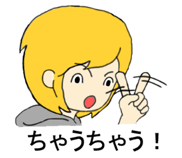 Blonde hair story 2 sticker #12394646