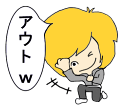 Blonde hair story 2 sticker #12394649