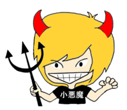 Blonde hair story 2 sticker #12394651