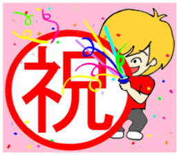 Blonde hair story 2 sticker #12394652