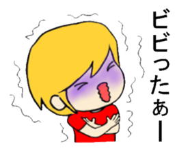 Blonde hair story 2 sticker #12394657