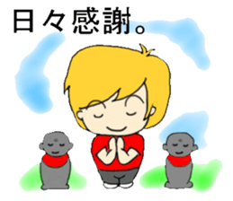 Blonde hair story 2 sticker #12394663