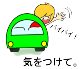 Blonde hair story 2 sticker #12394665