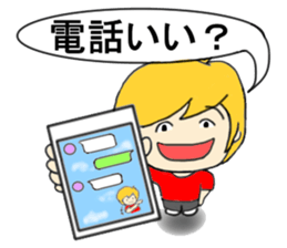 Blonde hair story 2 sticker #12394666