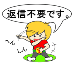 Blonde hair story 2 sticker #12394667