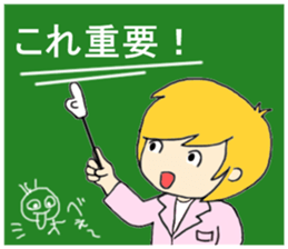 Blonde hair story 2 sticker #12394668