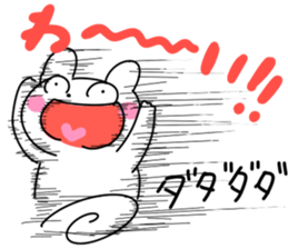 High tension bear!!2!! sticker #12394692