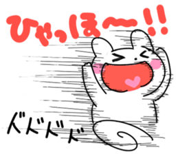 High tension bear!!2!! sticker #12394693