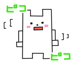 High tension bear!!2!! sticker #12394701