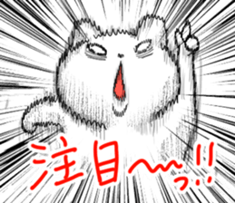 High tension bear!!2!! sticker #12394702