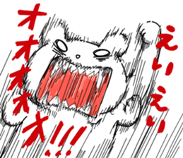 High tension bear!!2!! sticker #12394704