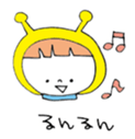 From "Good morning" till "Good night" sticker #12394711