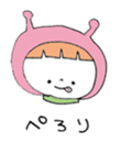From "Good morning" till "Good night" sticker #12394712