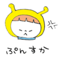 From "Good morning" till "Good night" sticker #12394718