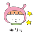 From "Good morning" till "Good night" sticker #12394721