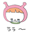 From "Good morning" till "Good night" sticker #12394740