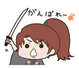 Junnosuke's Rhapsody CH.1(Japanese ver.) sticker #12394790