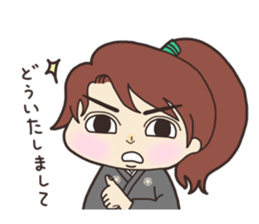 Junnosuke's Rhapsody CH.1(Japanese ver.) sticker #12394791