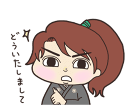 Junnosuke's Rhapsody CH.1(Japanese ver.) sticker #12394791