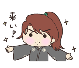 Junnosuke's Rhapsody CH.1(Japanese ver.) sticker #12394796