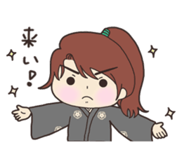 Junnosuke's Rhapsody CH.1(Japanese ver.) sticker #12394796