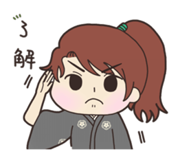 Junnosuke's Rhapsody CH.1(Japanese ver.) sticker #12394797