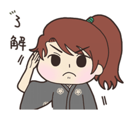 Junnosuke's Rhapsody CH.1(Japanese ver.) sticker #12394797