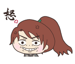 Junnosuke's Rhapsody CH.1(Japanese ver.) sticker #12394800