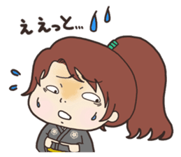 Junnosuke's Rhapsody CH.1(Japanese ver.) sticker #12394804