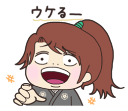 Junnosuke's Rhapsody CH.1(Japanese ver.) sticker #12394809