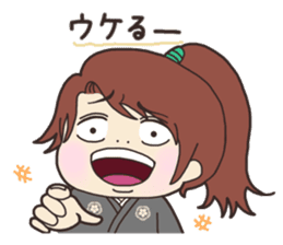 Junnosuke's Rhapsody CH.1(Japanese ver.) sticker #12394809