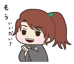 Junnosuke's Rhapsody CH.1(Japanese ver.) sticker #12394810