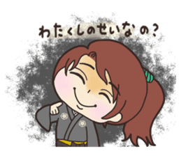 Junnosuke's Rhapsody CH.1(Japanese ver.) sticker #12394818